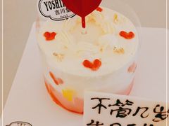 -吉川堂·日式甜点专门店(正佳广场店)