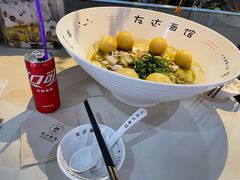 -友达面馆(广州总店)