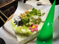 -额尔敦传统涮(公园西路店)