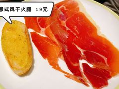 -萨莉亚意式餐厅(杭州滨江天街店)