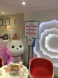 -咪咪专业脱毛连锁机构