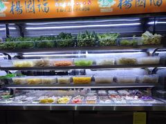 -杨国福麻辣烫(观前街店)