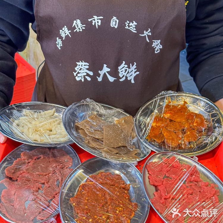 温州！！又发现一家平价海鲜自选火锅！！