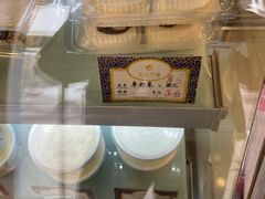 -三元梅园(新源里店)