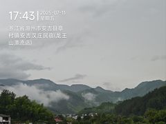 -安吉龙王山峡谷漂流