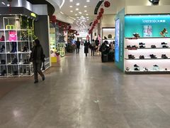 -万达广场(龙湖店)