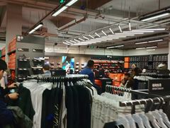 -NIKE无锡欣荣优选体验店