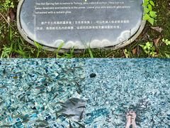 -广州从化都喜泰丽度假温泉酒店