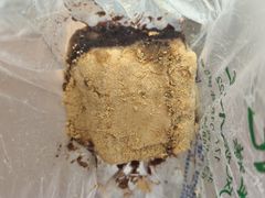 -清真·白记年糕(牛街北口店)