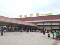 -珠海拱北口岸