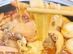 -三清洞摩西韩式年糕火锅(威高广场店)