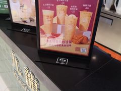 -兰芳园丝袜奶茶(方庄时代店)