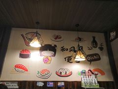 -左舞和风屋便当(金地店)