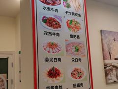 -吉味馆(柠溪店)