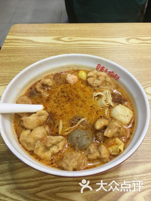 辣么疯狂双骨瓦罐麻辣烫图片 - 第8张