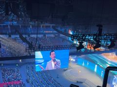 -宝能国际体育演艺中心