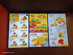 -麦当劳(中山大道中店)