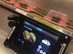 -京樽回転寿司(奥林匹克店)