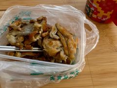 -陶阿姨熏牛蛙(九亭店)