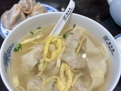 -熙盛源(凤凰街店)