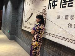 -吾悦广场(南京鼓楼店)
