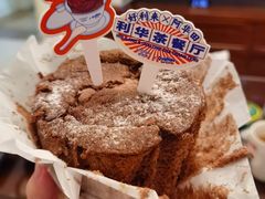 -好利来(七宝领展广场店)