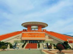 -中国闽台缘博物馆