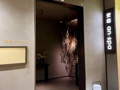 -安屿an·spa(卓悦中心商场店)