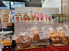 -山崎面包(第一八佰伴店)