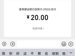 -燕子煨汤(山海关路店)