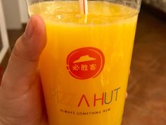 -必胜客(蜀山万象汇店)