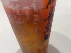 -壶见(苏宁广场B区店)