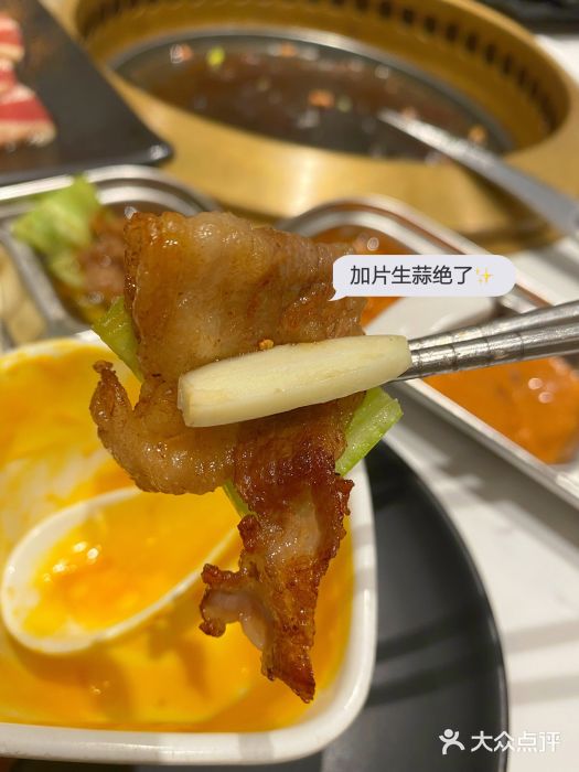 花味烤肉·拌饭(庐阳万象汇店)图片