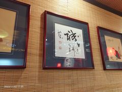 -大海碗·炸酱面·烤鸭·京菜(天坛店)