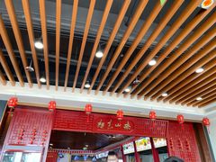 大堂-南山素面馆(三亚南山文化旅游区店)