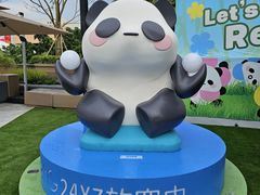 -新城市广场