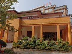 -李宗仁官邸