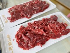 -杏花吴记牛肉火锅