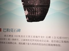 -白鹤梁水下博物馆