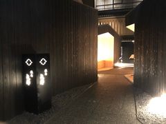 -焼肉矢澤 京都