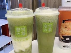 -奈雪的茶(永嘉天地东百城店)