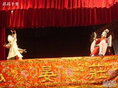 -海天堂构
