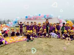 -汉阳区怡畅幼儿园