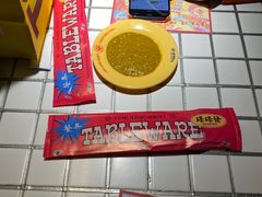 碌碌发自调酱料-碌碌发·东南亚风味烧烤档(体育西店)