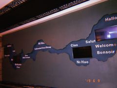 -歌库K馆量贩KTV(万达广场店)