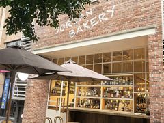 -佐敦面包铺·JORDAN BAKERY