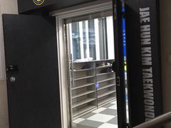 -金载勋跆拳道场(玲东花园店)