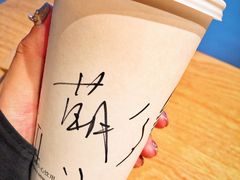 -星巴克(兰州中川机场T2出发店)