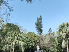 -北山公园