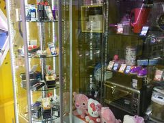 -阿尔法Game Station(中山路店)